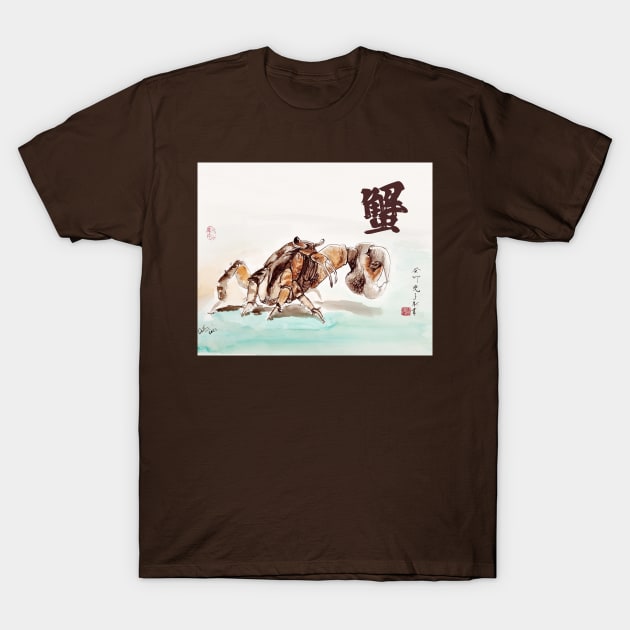 Crab T-Shirt by Huluhua